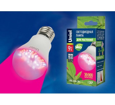 Лампа E27-9W д/растений LED спектр д/рассады светодиодная
